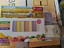 爷爷的农场稻鸭香婴幼儿蔬菜米饼32g儿童宝宝零食磨牙饼干出牙口欲期 6月+ 实拍图