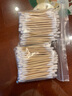 京迭1000支家用一次性棉签 2包200支 实拍图