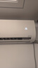 海信（Hisense）空调 大1.5匹 易省电SE 小苹果【海信电视看球搭子，看的爽凉得快】空调挂机KFR-35GW/E380-X1 实拍图