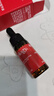 萃乐活（trilogy）密集修护精华油（5ml）尝鲜装小样补水保湿礼物 实拍图
