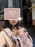 BabyBjorn瑞典品牌进口透气婴幼儿背带抱娃神器Harmony背带0-3岁 达斯丁粉 实拍图