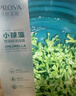 珀莱雅（PROYA）面膜 小球藻面膜 保湿海藻面膜补水面膜女男20片 实拍图