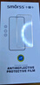Smorss【2片装】适用红米note14pro/+钢化膜Redmi Note14pro+手机膜曲面全屏高清防摔防刮淡指纹保护 实拍图