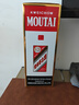 茅台（MOUTAI）2023年 飞天 酱香型白酒 53度 500ml*6瓶 【非原箱】 实拍图
