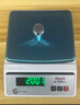 德力西电气（DELIXI ELECTRIC）电子天平秤实验室高精度黄金珠宝秤精准毫克秤方盘600g/0.01g 实拍图