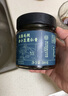 内廷上用北京同仁堂伏湿膏祛湿膏茯苓膏央视推荐五指毛桃桑葚桂圆调理300g 实拍图