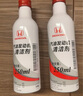 本田（HONDA）4S店直供原厂燃油宝雅阁锋范缤智凌派皓影冠道发动机清洗剂保护剂 东本清洁剂 250ML(加汽油箱) 实拍图