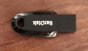 闪迪（SanDisk）128GB USB3.2 U盘 CZ550黑色 安全加密 数据恢复 学习办公电脑车载 小巧便携 高速大容量优盘 实拍图
