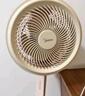 美的（Midea）【清新简约】家用定时空气循环扇摇头立式电风扇轻音节能落地扇宿舍桌面小型风扇空调伴侣FGA24TYR 实拍图