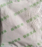 天堂牌无糖纯藕粉杭州特产西湖藕粉 早餐代餐粉速溶纯藕粉480g袋装  实拍图