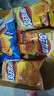 好丽友（ORION）好友趣薯片零食成人儿童休闲零食土豆片膨化食品小零食 【组合装4包】45g*4 实拍图