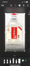 不老潭粮食酒 泸州糯红高粱酒桶装高度浓香型散装白酒纯粮壹号 60度 5L 实拍图