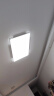 TCL客厅灯LED吸顶灯现代简约餐厅中山灯具 知玉系列无极调光包安装 实拍图