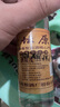 山西杏花村汾酒产地纯粮原浆清香型散酒纪念酒 53度 100mL 1瓶 封坛原浆 实拍图
