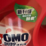 奥妙（OMO） 除菌除螨酵素洗衣液12斤（3kg*2）持久留香 长效抑菌 家庭必备 实拍图