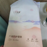 十月结晶产褥垫孕产妇护理垫成人婴儿老人一次性隔尿床单大号12片60*90cm 实拍图