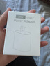 MICROKIA苹果充电器正品充电线氮化镓30W快充线PD套装适配原装iPhone14ProMax 16 15手机13充电头20W数据线 【苹果6-14系列】快充头+闪充线丨1米套装 实拍图
