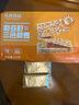 优尚优品无蔗糖海盐芝士苏打饼干代餐早餐休闲零食饼干1000g 实拍图