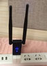 全屋满格wifi信号放大器穿墙王家用wifi网络信号增强器5g千兆网速 全屋信号增强黑科技 实拍图