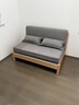 源氏木语实木沙发床现代简约多功能可折叠床北欧风小户型客厅两用双人沙发 1.25m山毛榉原木色(灯草灰) 实拍图
