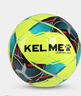 KELME/卡尔美青少年足球成人足5号球学生中考比赛训练用球 4号9886130荧光黄 实拍图