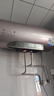 美的（Midea）TECH活水电热水器 60升3200W变频速热 10重过滤终身镁棒免更换国家补贴20% F6032-RW7(HE) 实拍图
