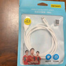 品胜苹果数据线iphone充电线快充 适用iPhone14ProMax/13/12/XR/11/8手机ipad平板USB充电器线车载编织 实拍图