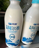 天润（TERUN） 新疆酸奶 0蔗糖酸奶低温酸牛奶阿尔泰0蔗糖酸奶 健康轻食1KG*1瓶 实拍图