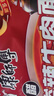 康师傅 方便面泡面桶装面 经典系列桶面多口味组合装整箱装方便速食品 【辣】经典5味10桶+迷你老母鸡2 实拍图
