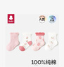 贝比婴儿袜子纯棉夏季薄款女宝宝儿童透气棉袜网眼花边袜短袜4-6岁 实拍图