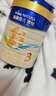 美素佳儿源悦幼儿配方奶粉（12-36月龄，3段）罐装800g （新国标） 实拍图