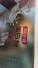 汤臣倍健蛋白粉600g礼盒增强免疫力 含乳清蛋白粉儿童青少年中老年营养品 实拍图