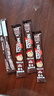 雀巢（Nestle）1+2特浓低糖*速溶咖啡三合一0植脂末0反式脂肪42条546g陈立农同款 实拍图