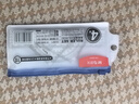 晨光（M&G）文具学生考试绘图套尺尺子套装小学生考试 4件套（直尺15cm+三角尺*2+量角器）ARL96042中考高考 实拍图