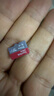 闪迪（SanDisk）512GB TF（MicroSD）内存卡 A1 U1 C10 至尊高速移动版存储卡 读速150MB/s 手机平板游戏机内存卡 实拍图
