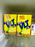 维他奶维他低糖柠檬味茶饮料250ml*16盒  礼盒装  实拍图