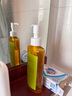 凡茜（fanxi）白茶毛孔细致卸妆油200ml*4瓶温和卸妆乳液敏肌适用 实拍图