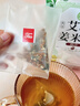 康琪爱倍艾叶姜米茶组合180g艾草姜米中药材原料艾叶姜丝炒大米泡姜茶 实拍图