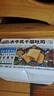 三只松鼠水牛乳千层吐司1000g 厚切面包早餐休闲零食手撕代餐饱腹点心 实拍图