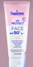 水宝宝（Coppertone）确美同臻效光护面部清透防晒霜SPF50+74ml防晒防蓝光 效期26年7月 实拍图