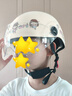 雅迪（yadea）头盔3c认证新国标A类摩登光芒Q50电动车摩托车自行车助力车四季男女通用轻便式 实拍图