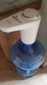 苏泊尔SUPOR 桶装水电动抽水器自动取水器饮水机上水器 KGE14AB10 实拍图