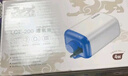森森（SUNSUN）鱼缸增氧泵水族箱氧气泵家用小型充氧泵 3W单孔+35mm单细化套餐【气泡更细腻】 实拍图