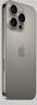 Apple/苹果 iPhone 16 Pro（A3294）256GB 原色钛金属 支持移动联通电信5G 双卡双待手机 实拍图