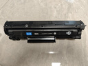格之格388a硒鼓 88a硒鼓适用惠普m126a硒鼓 m1136硒鼓 1108硒鼓 m128fn p1007 p1008 p1106 m1139粉盒cc388a墨盒 实拍图