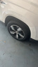 朝阳轮胎 汽车轮胎 225/55R17 97W C66 适配君威/君越/宝马5系/A6L 实拍图