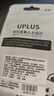 优家UPLUS加厚不锈钢圆头鼻毛剪刀修眉毛胡子胡须鬓角美容男士修剪器 实拍图