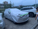 大众探岳车衣全车罩 适用于/21/22款探岳X GTE混动新能源专用隔热遮阳防雨防雪防冰雹汽车套外罩 夏季防晒防雨防冰雹-冬季保暖防雪-耐撕牛津布车衣罩 19/20/21/22大众探岳专用汽车防晒罩防 实拍图