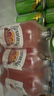 宾得宝（Bundaberg）含气血橙汁饮料375ml*6玻璃瓶装  澳州进口网红发酵果汁气泡水 实拍图