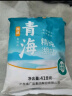 粤盐青海湖盐418g【加碘】食用盐 无抗结剂 察尔汗天然湖盐 调味 实拍图